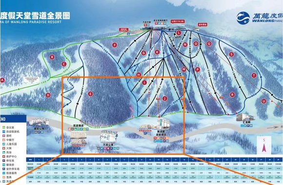 高山逐雪，爽滑就现在